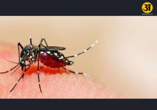 malaria