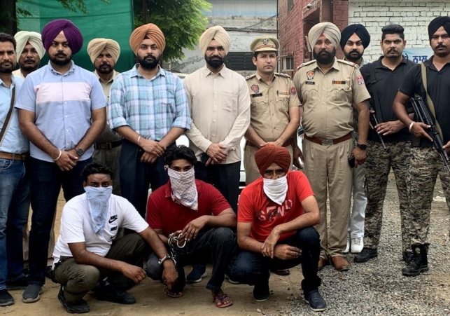 Key Gangster Arrested in Punjab