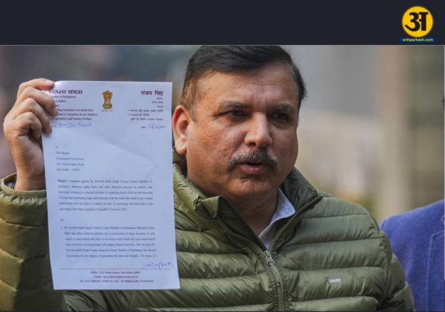 AAP MP Sanjay Singh accuses BJP of removing wife's name from voters list