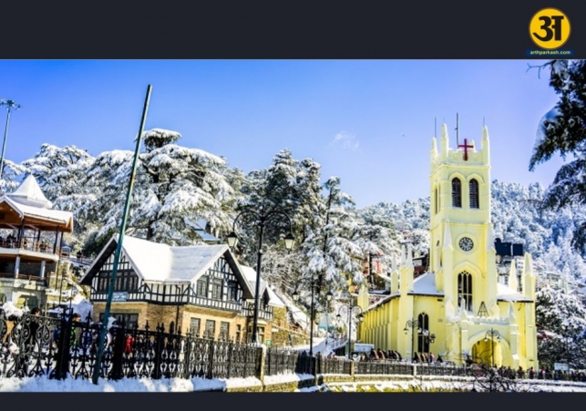 shimla