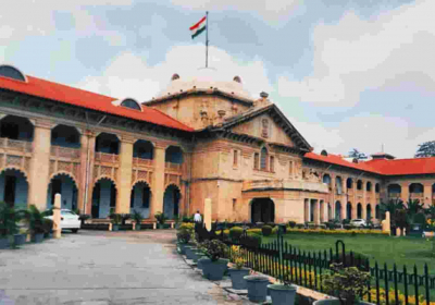 allahabad-high-court