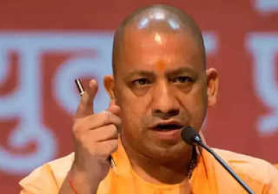 Yogi Adityanath