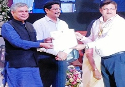 67th National Railway Awards Ceremony-2022 Held in Bhubaneswar