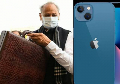 MLAs in Rajasthan will receive an iPhone 13 as a gift .