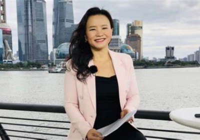 Australian journalist Cheng Lei