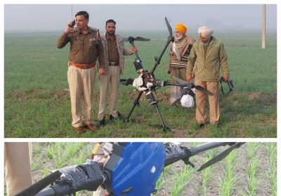 DGP Punjab Found Heroine and Drone 