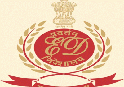 Enforcement Directorate