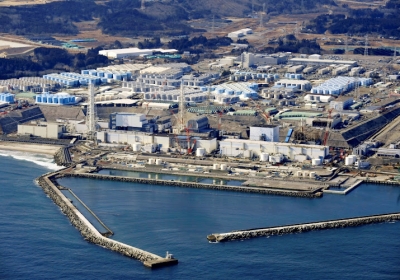 Japan to release Fukushima treated water