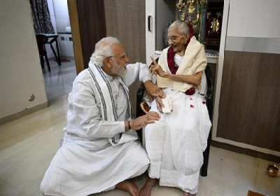 PM Narendra Modi's Mother Heeraben Modi