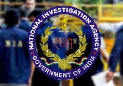 National Investigation Agency