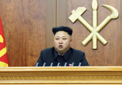 North Korean leader Kim Jong Un