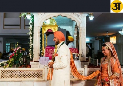 SIKH