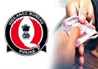 Punjab Vigilance Bureau