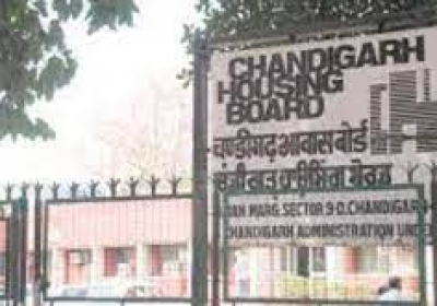 Chandigarh Administration Survey of CHB Dwelling Units allotted under Rehabilitation Process/ Small Flats Scheme/ARHC