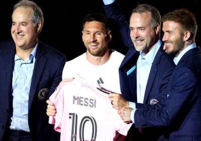 lionel messi presentation 071623