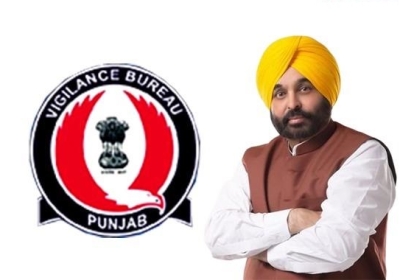 Punjab Vigilance Bureau