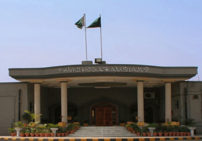 Islamabad High Court