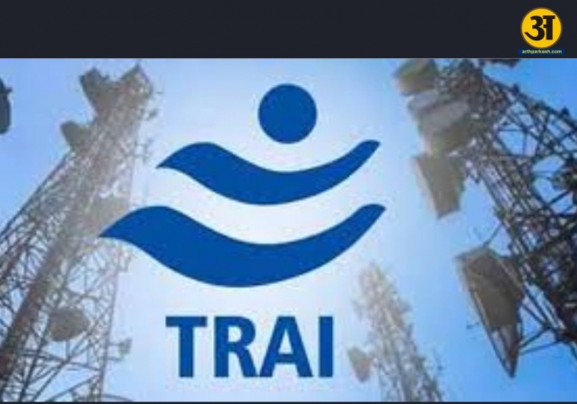 trai