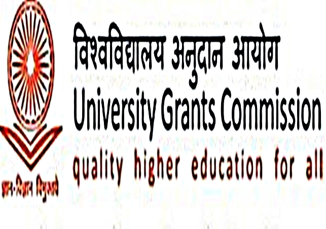 UGC Plan On Opening Digital University