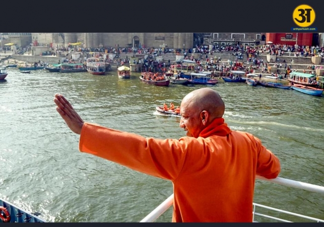 Sangam water now fit for ritual drinking and bathing, says Yogi