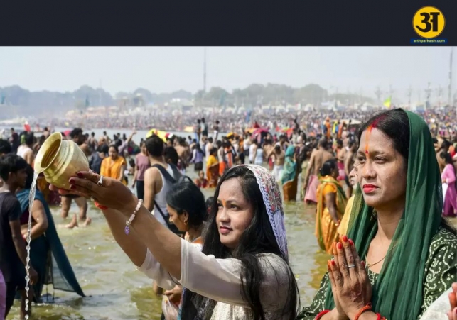 Maha Kumbh study finds 40% attendees are women, more young groups visiting independently