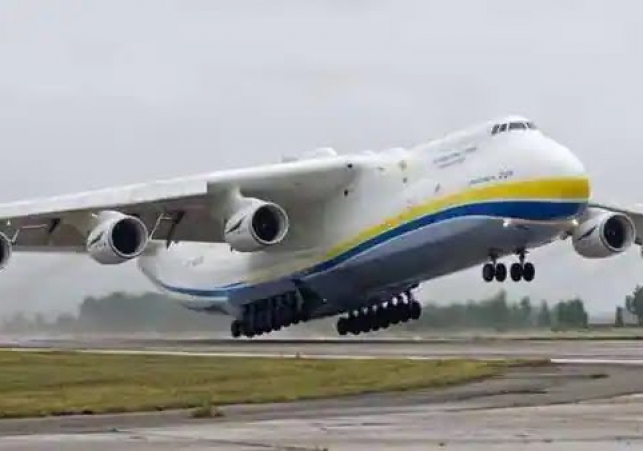 world_largest_plane_destroyed