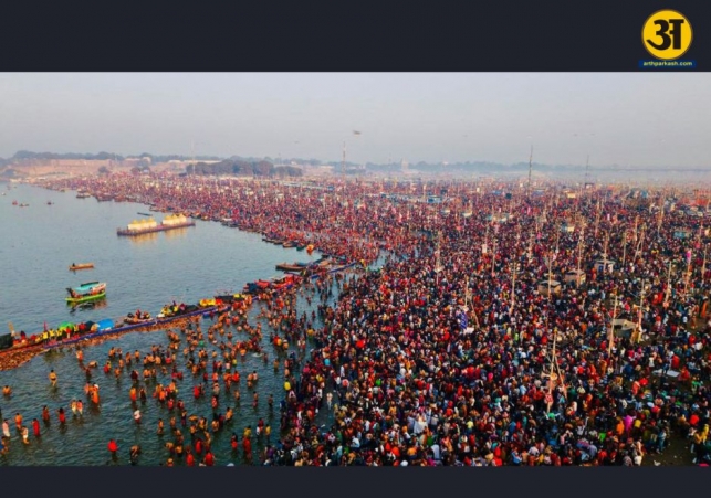 Three world records to be attempted at Mahakumbh on February 24-25